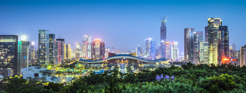 Shenzhen | Our New Destination in China Shenzhen | Our New Destination in China
