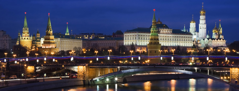 Limousine Service Moscow | exclusive Limousine Service in Moscow